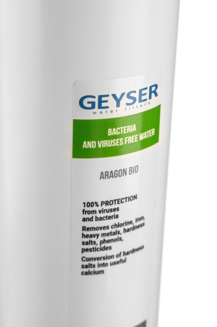 Картридж Арагон Смарт Био