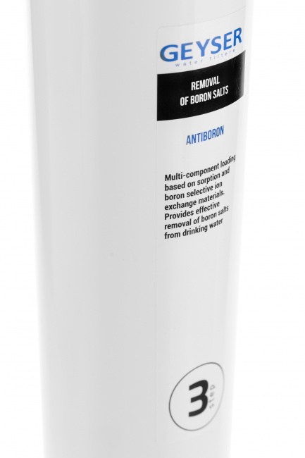 Картридж Гейзер Антибор Смарт