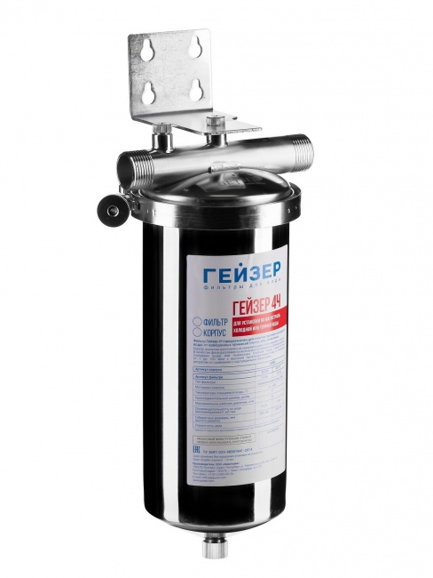 Корпус фильтра Гейзер 4Ч