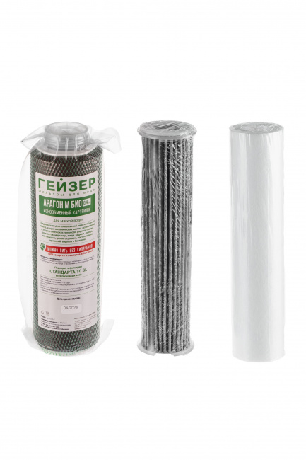 Комплект сменных картриджей №14