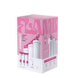 Фильтр Гейзер Фламинго без крана