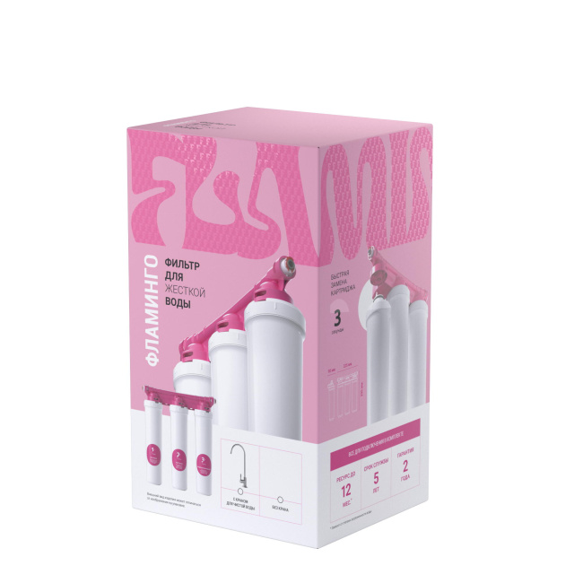 Фильтр Гейзер Фламинго без крана