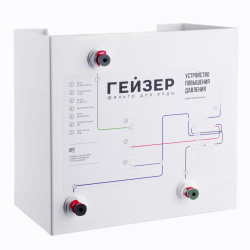 Устройство повышения давления (BP-50) Устройство повышения давления (BP-50)