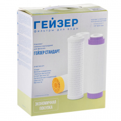 Комплект сменных картриджей С-1 (для Гейзер-Стандарт) Комплект сменных картриджей С-1 (для Гейзер-Стандарт)