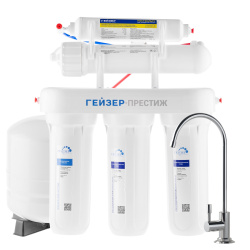 Гейзер Престиж обратный осмос (бак 7,6 л.)