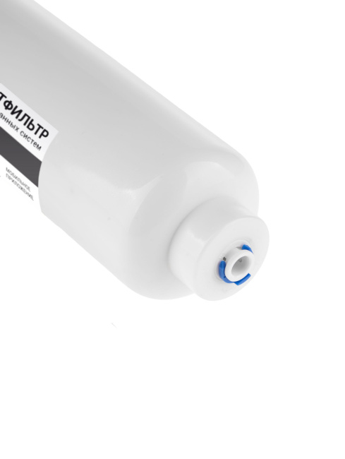 Комплект сменных картриджей для фильтра Гейзер-Аллегро с минерализатором