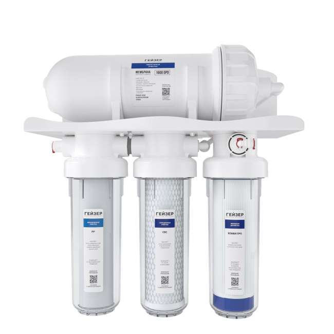 Фильтр Гейзер Престиж Про 1600