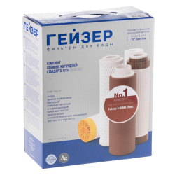 Комплект сменных картриджей №1  Комплект сменных картриджей №1