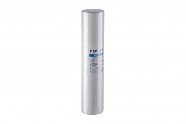 Картридж PP 5 - 20BB