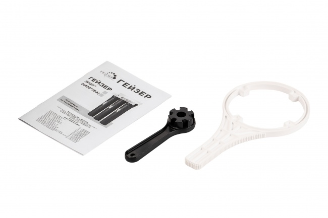 Фильтр Гейзер-3 И 20" (1/2")