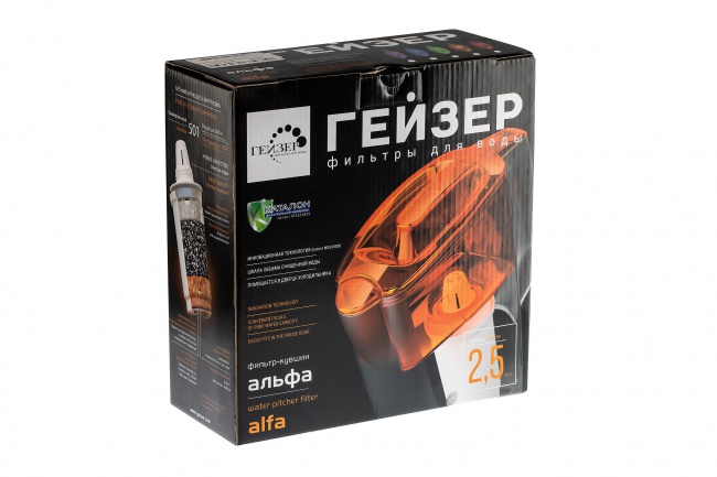 Гейзер Альфа