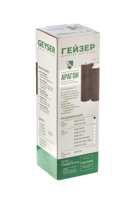 Картридж Арагон М -10SL с резьбой