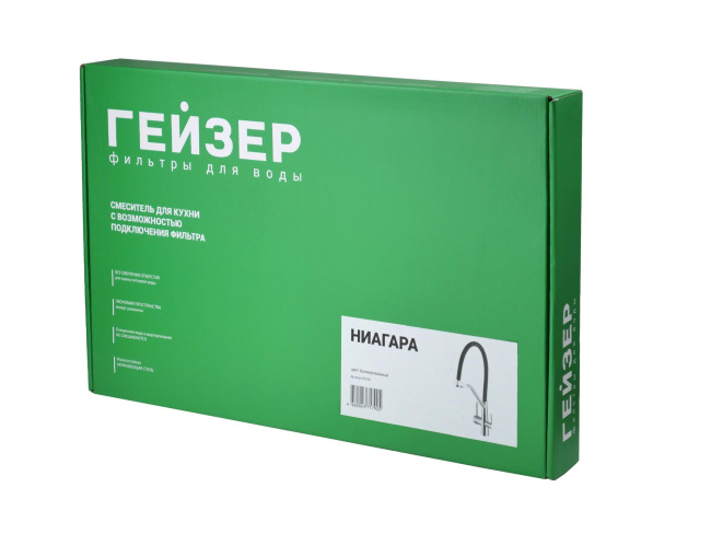 Смеситель с отдельным краном питьевой воды Гейзер Ниагара, хромированный