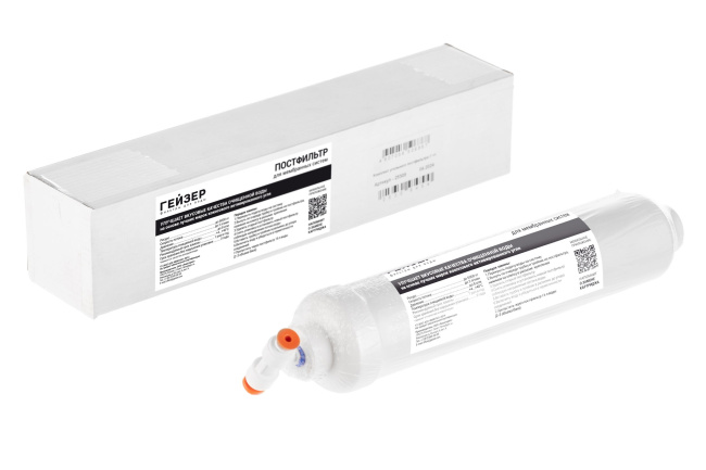 Комплект установки угольного постфильтра