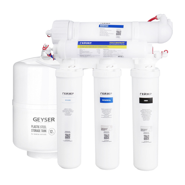 Фильтр Гейзер Престиж Оптима
