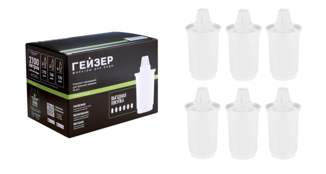 Комплект сменных картриджей Универсальный для фильтра кувшина "Гейзер" (6 штук)