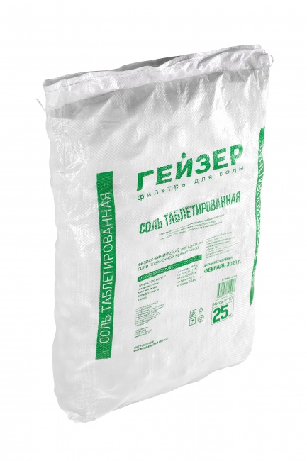 Соль таблетированная Гейзер, 25 кг