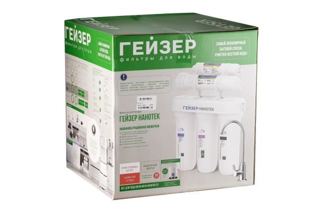 Гейзер Нанотек П нанофильтрация (бак 12 л)