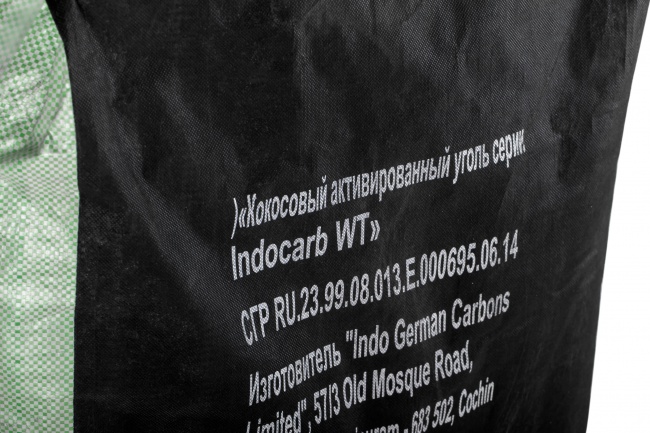 АУ Indo German 12*30