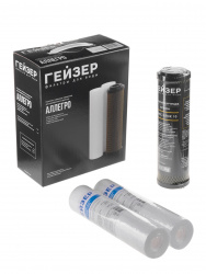 Комплект сменных картриджей предочистки для фильтров серии Гейзер Аллегро