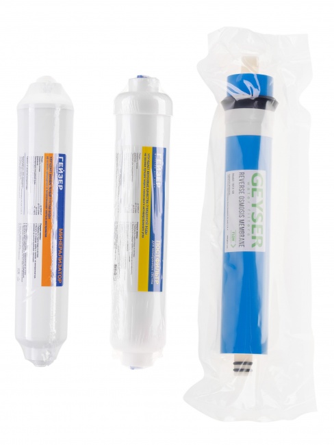 Комплект сменных элементов RO2 для Гейзер Престиж М