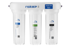 Гейзер 3 ИВЖ Люкс