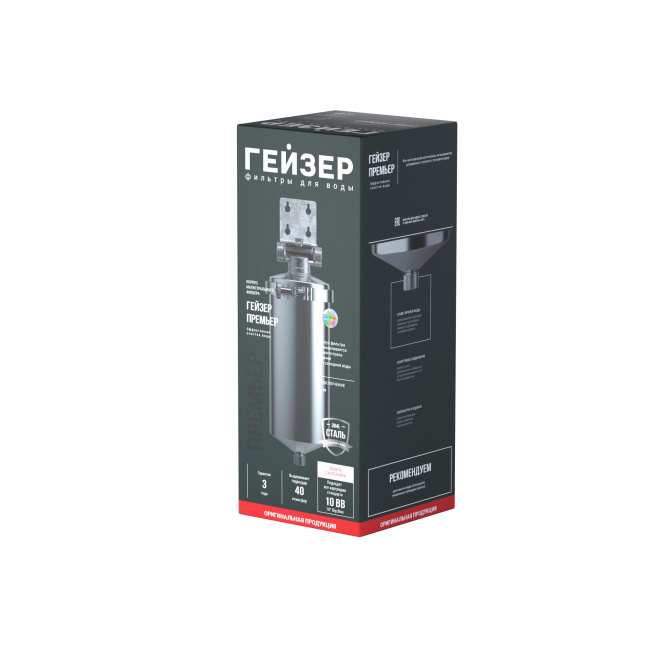 Корпус фильтра Гейзер-Премьер 10BB 1"