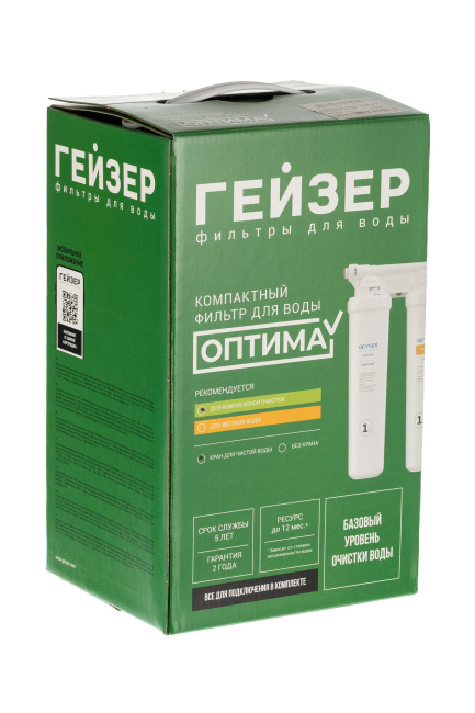 Фильтр Гейзер Оптима для комплексной очистки