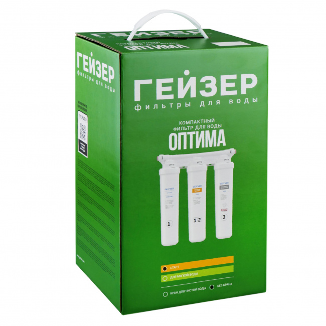 Фильтр Гейзер Оптима Старт (без крана)
