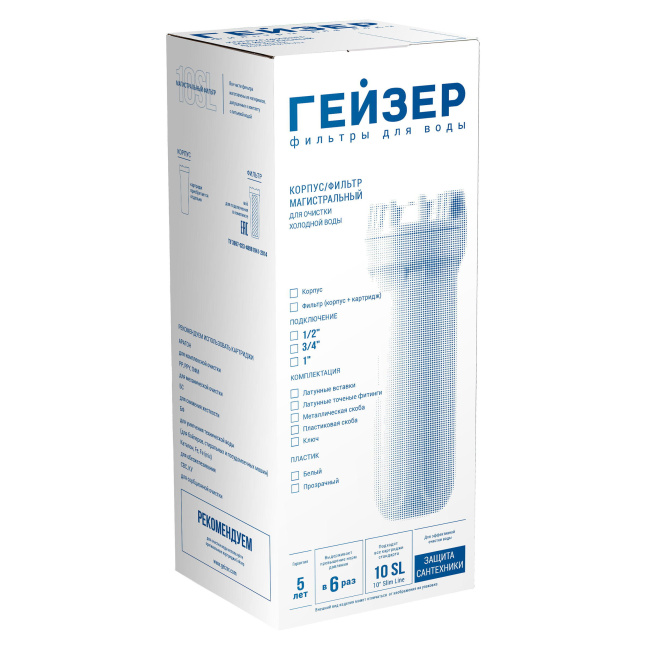 Корпус Гейзер 10SL 3/4"