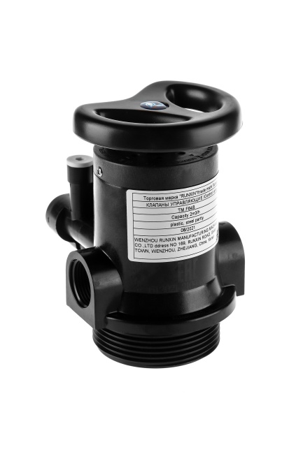 Комплект умягчителя 5Mn-3/4 корпус 10х54