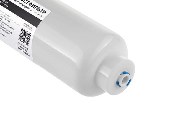 Комплект сменных картриджей для фильтров обратного осмоса Гейзер (мембрана и постфильтр)