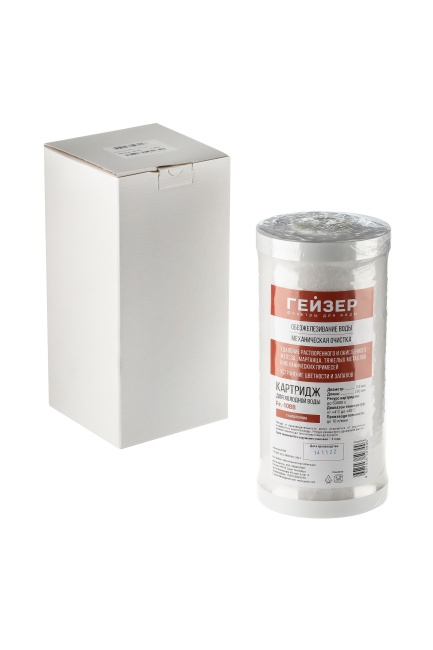 Картридж Fe BB10"