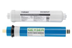 Комплект сменных картриджей для фильтров обратного осмоса Гейзер (мембрана и постфильтр)