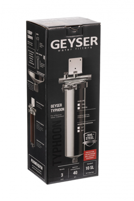 Корпус фильтра Гейзер Тайфун 10SL 3/4"