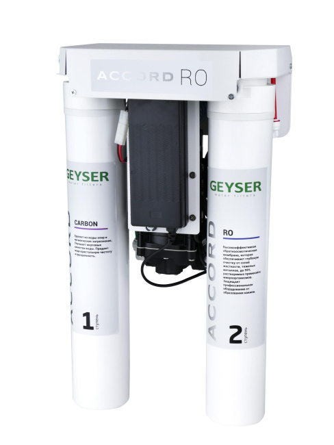 Фильтр Гейзер Accord RO