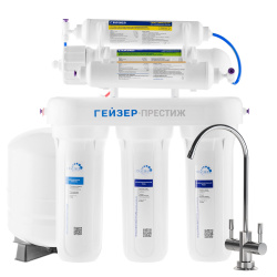 Обратный осмос Престиж-М (бак 7,6л)