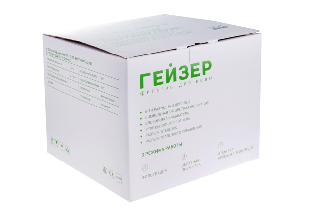 Блок управления RUNXIN TM.F67С1-A 53504 (ГЕЙЗЕР ПРО), п/к