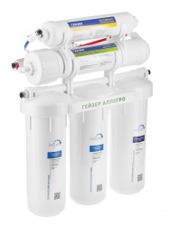 Гейзер Аллегро обратный осмос (бак 12 л)