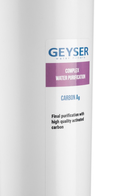 Картридж Карбон Ag Смарт 