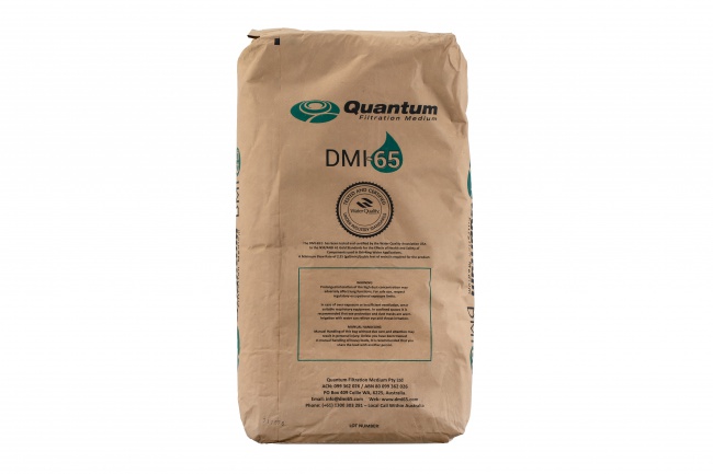 Каталитический материал Quantum DMI-65, Австралия, 21 кг