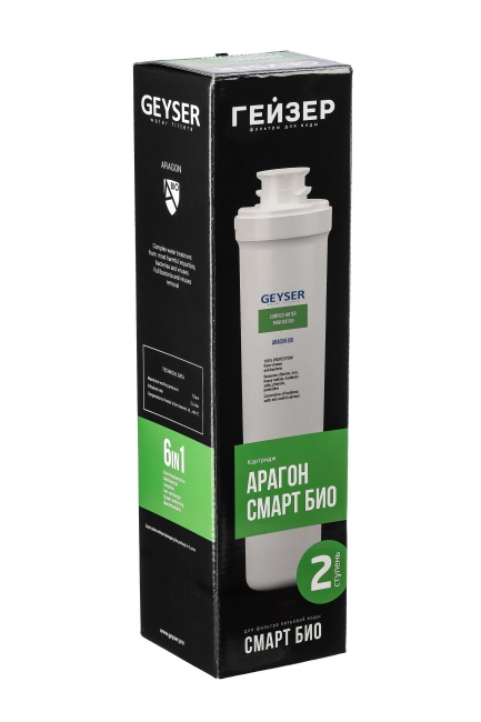 Картридж Арагон Смарт Био