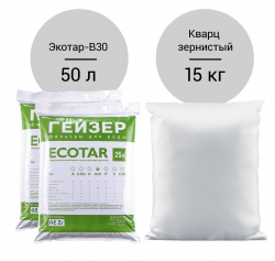 Комплект загрузки для Гейзер-WS 13 Aquachief (B30)