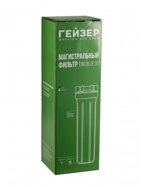 Корпус 20BB синий