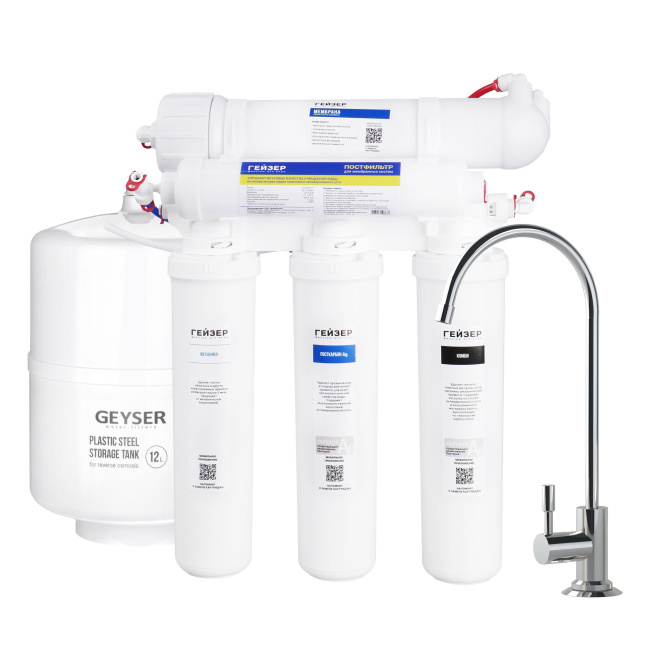 Фильтр Гейзер Престиж Оптима