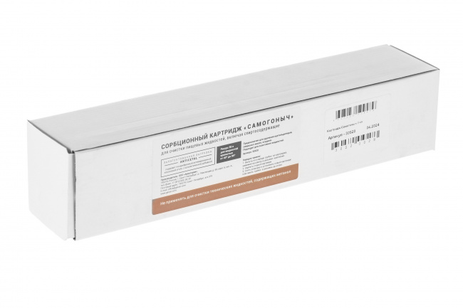 Картридж для фильтра Самогоныч