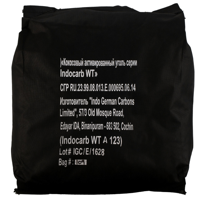 АУ Indo German 12*30 (I.N. 700)