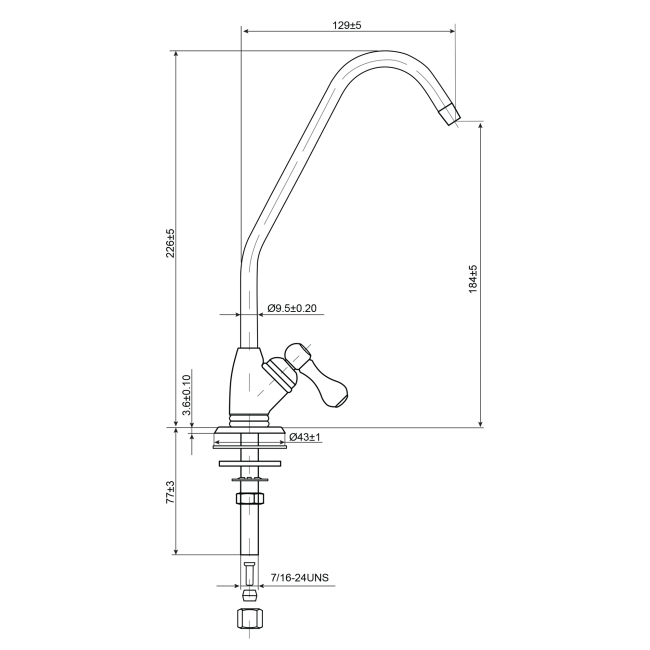 Кран для чистой воды №3