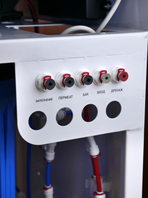 Гейзер Престиж Макси 1500