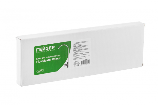 Кран для чистой воды Flowmaster Colour сатин